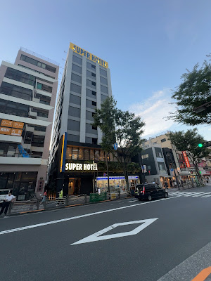 로손 스파호텔킨시쵸점 사진 4