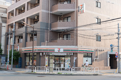 세븐일레븐 사진 4