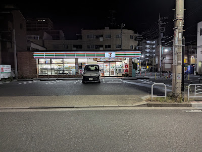 세븐일레븐 카메이도쇼와바시거리점 사진 3