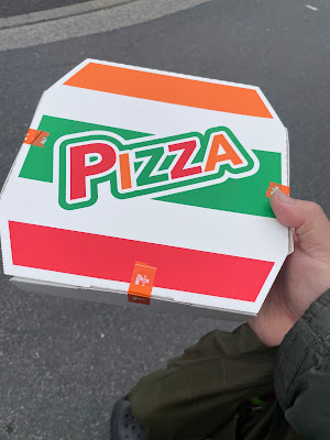 세븐일레븐 에도가와마쓰에남점 사진 5