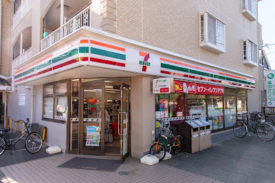 7-Eleven Edogawa Minamishinozaki 2-chome 사진 3