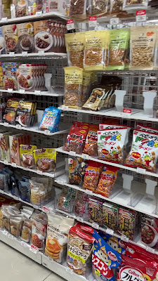7-Eleven; Kichijoji Honcho 2-chome 사진 2