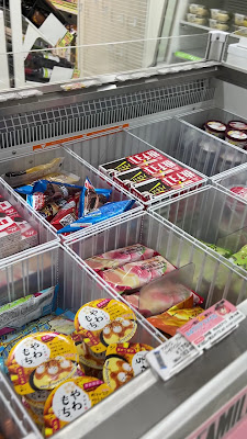 7-Eleven; Kichijoji Honcho 2-chome 사진 4