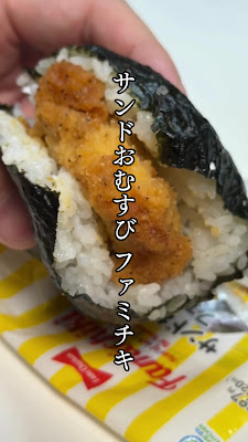 FamilyMart 사진 2