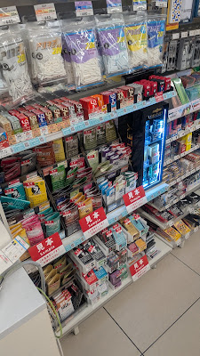 FamilyMart 사진 3