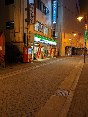 FamilyMart 사진 4