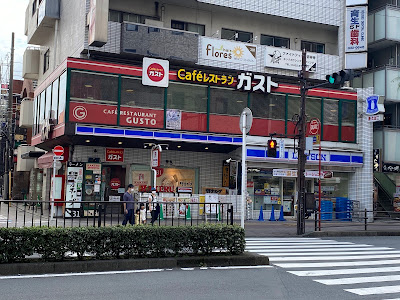 Lawson 사진 3