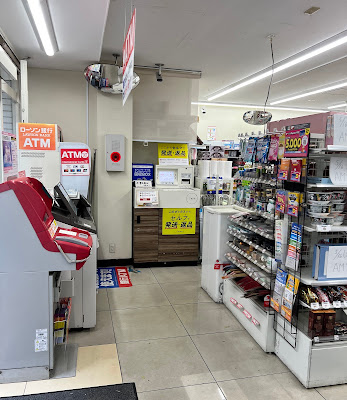 Lawson 사진 4