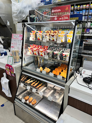 Lawson 사진 2