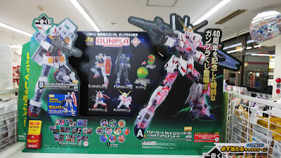 7-Eleven 사진 3