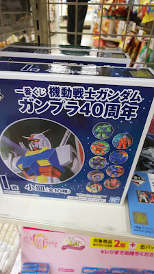 7-Eleven 사진 5