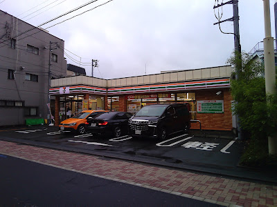 7-Eleven 사진 3