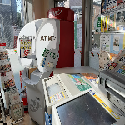 7-Eleven 사진 5