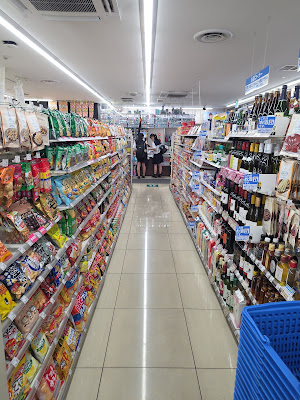 Lawson 사진 2