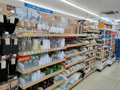 Lawson 사진 4