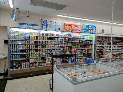 Lawson 사진 5