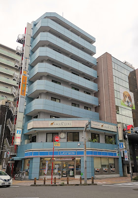 Lawson Koenji-minami 4-chome 사진 3