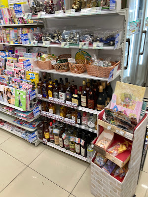 Lawson Koenji-minami 4-chome 사진 5