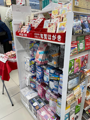 7-Eleven 사진 3