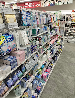 7-Eleven 사진 2