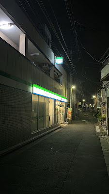 훼미리마트 사진 2