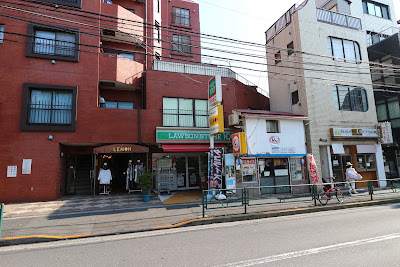 Lawson Store 100 Kitashinjuku Shop 사진 3