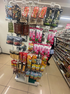 세븐일레븐 신주쿠야마부키쵸점 사진 3