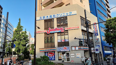 세븐일레븐 사진 3