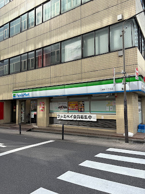 패밀리마트 사진 5
