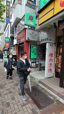 패밀리마트 스이도바시니시거리점 사진 2