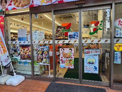 세븐일레븐 분쿄유시마2쵸메점 사진 3