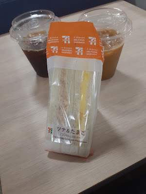 세븐일레븐 도쿄의과치과대병원점 사진 3