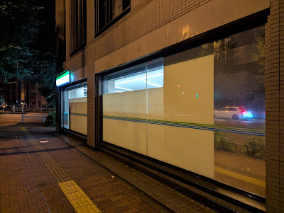 패밀리마트 유시마1쵸메점 사진 2