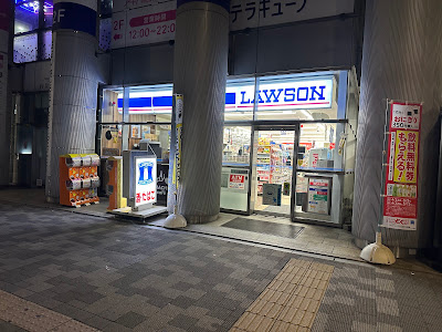 로손 스에히로초 역전 점 사진 3