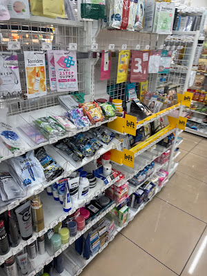 7-Eleven 사진 2