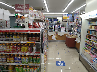 로손 아키하바라키타구치점 사진 2