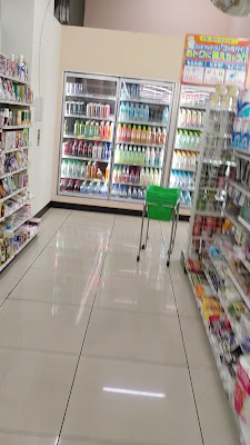 패밀리마트 나카오카치마치 사진 3