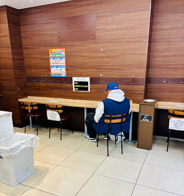 패밀리마트 나카오카치마치 사진 2