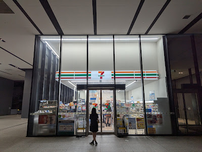 7-Eleven 사진 3