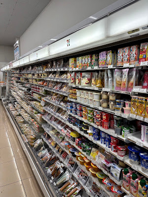 7-Eleven 사진 2