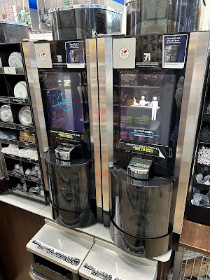 7-Eleven 사진 4