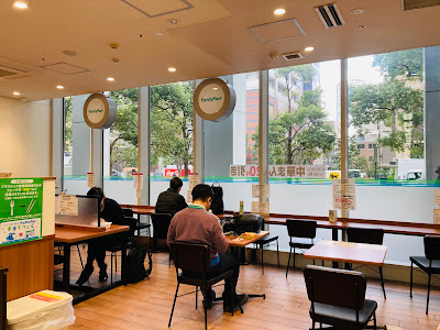 패밀리마트 아키하바라후지소프트빌딩점 사진 2