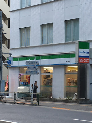 선쿠스 히가시우에노점 사진 3