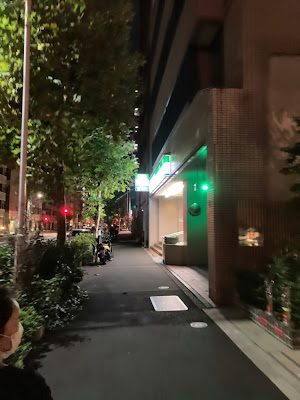 패밀리마트 타이토1쵸메점 사진 5