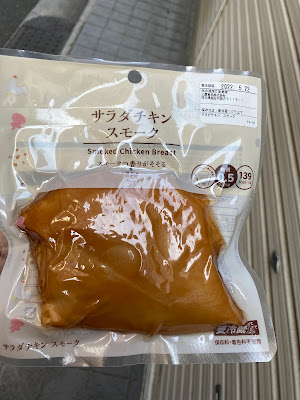 로손 코토부키3쵸메점 사진 5