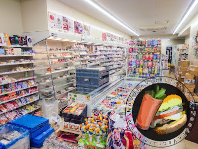 Lawson Three F Sumidayokogawa Sanchome Shop 사진 2