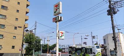 세븐일레븐 스미다타치바나4쵸메점 사진 4