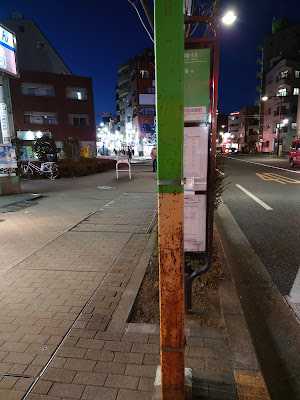 7-Eleven 사진 3