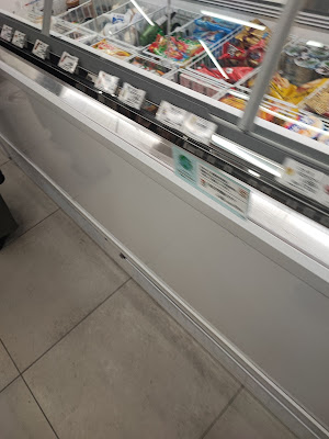 7-ELEVEn Hirai 2 Chome 사진 2