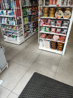 7-ELEVEn Hirai 2 Chome 사진 4